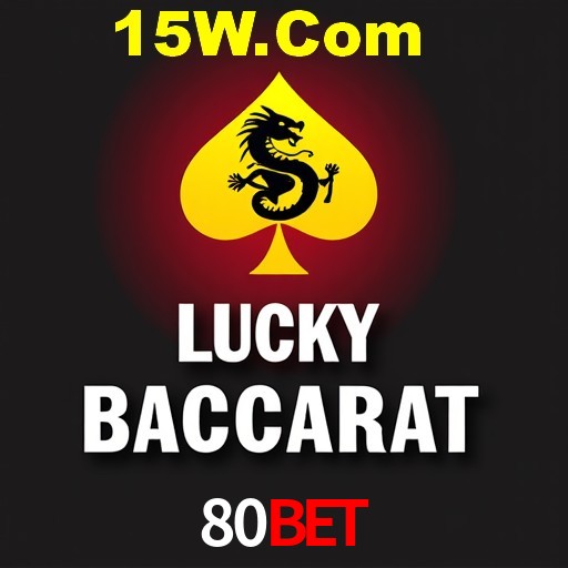 Descubra a Essência do 80bet: Nossa História e Compromissos